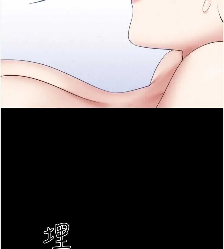 韶恩-第73話-沒人被冷落的3P - 图片 83