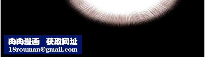 韶恩第73話-沒人被冷落的3P