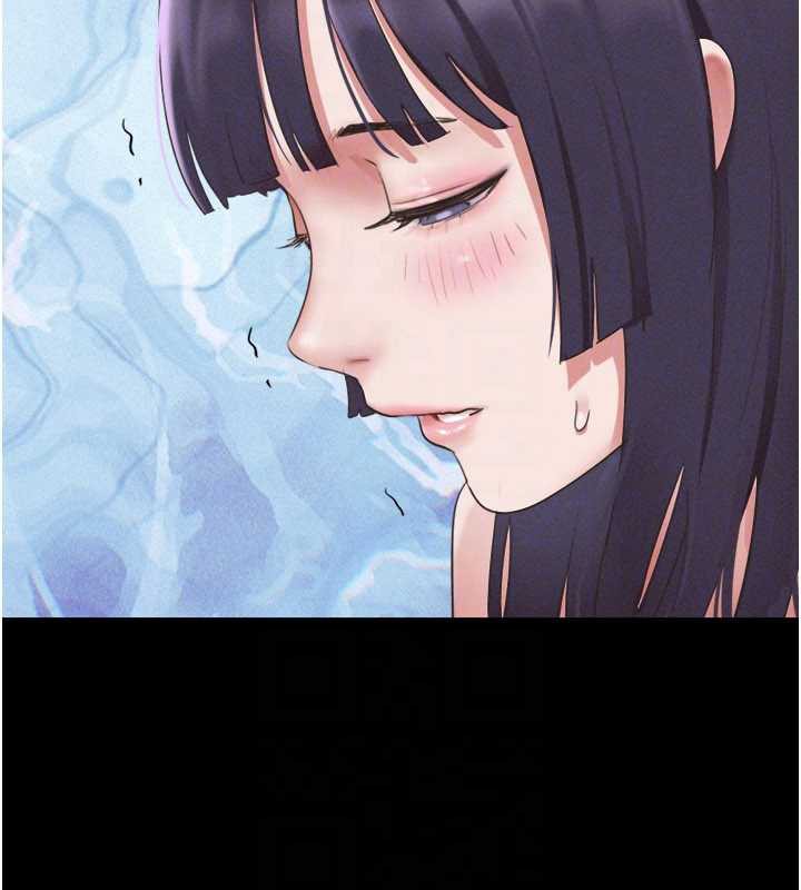 韶恩第73話-沒人被冷落的3P