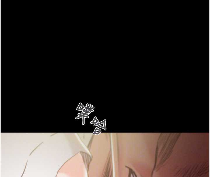 掠夺行动第79話-我是個危險的女人