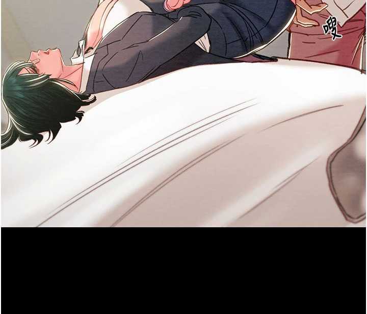 掠夺行动第79話-我是個危險的女人