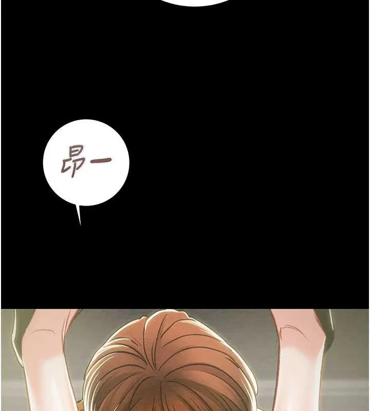 掠夺行动-第79話-我是個危險的女人 - 图片 96