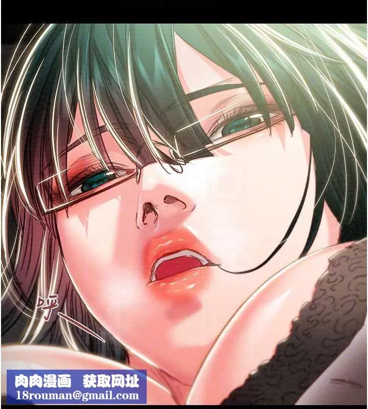 掠奪行動第79話-我是個危險的女人
