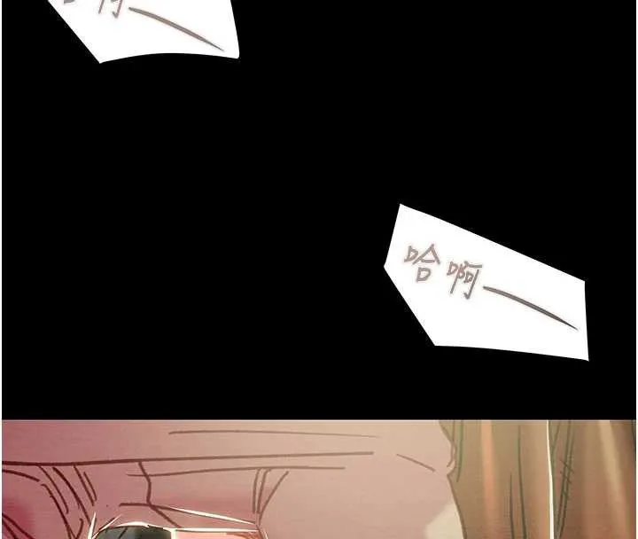 掠夺行动-第79話-我是個危險的女人 - 图片 157