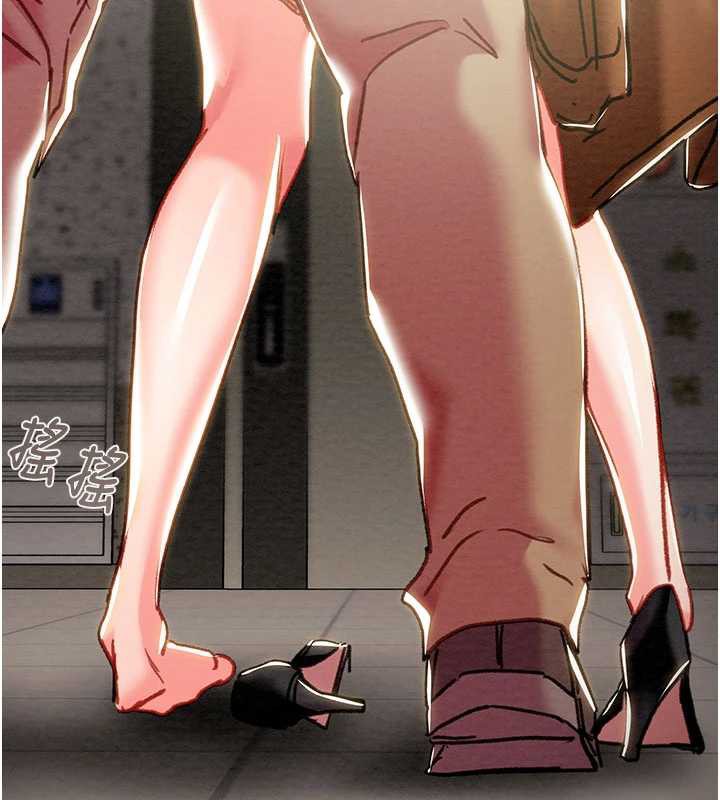 掠夺行动第79話-我是個危險的女人