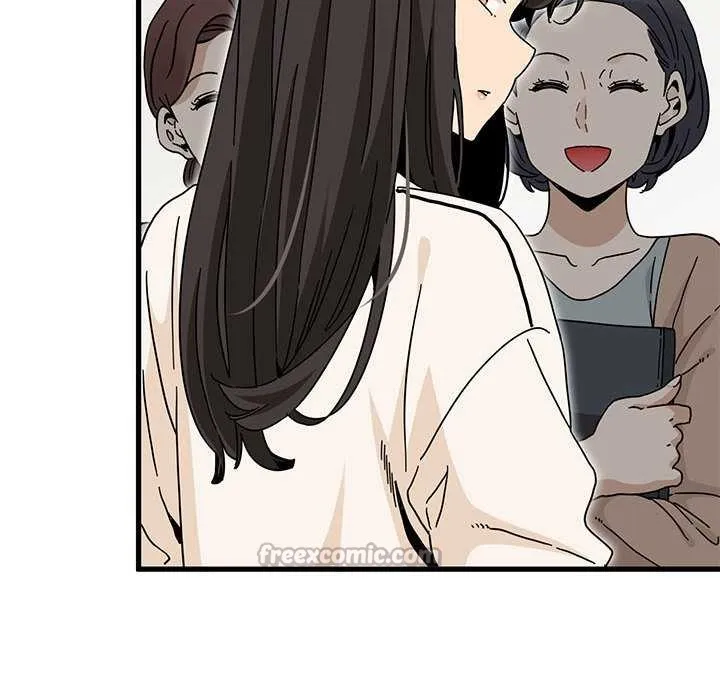 发小碰不得第92話