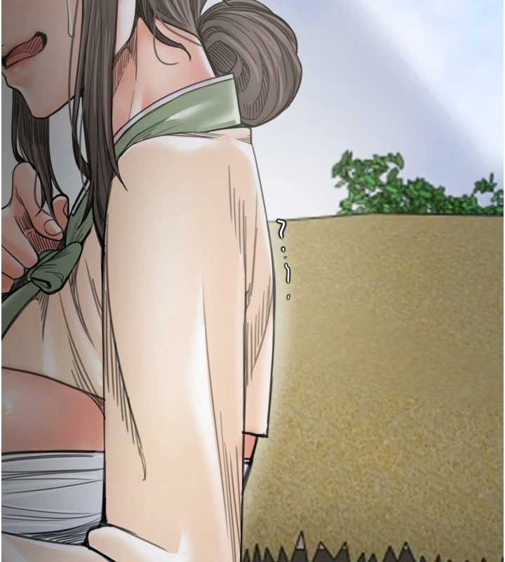 最强家丁第61話-和我一起逃離煉獄