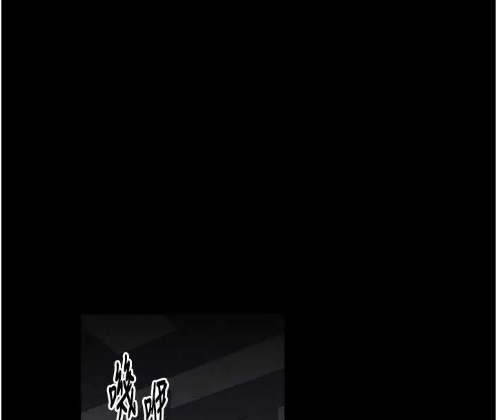 最強家丁第61話-和我一起逃離煉獄