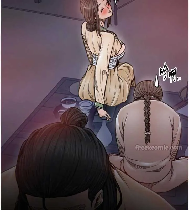 最强家丁-第61話-和我一起逃離煉獄 - 图片 84