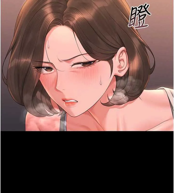 獵艷琯理員第15話-在家被迫接受性教育