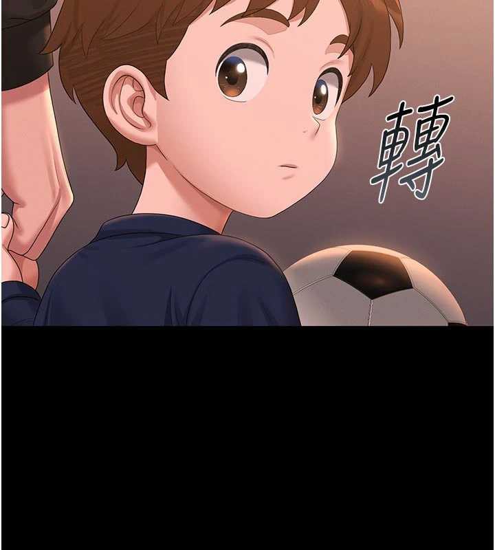 猎艷管理员第15話-在家被迫接受性教育