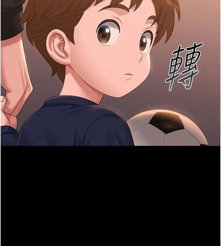 猎艷管理员-第15話-在家被迫接受性教育 - 图片 50