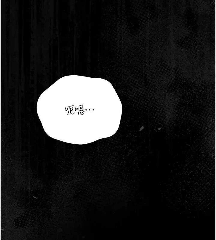 猎艷管理员-第15話-在家被迫接受性教育 - 图片 88