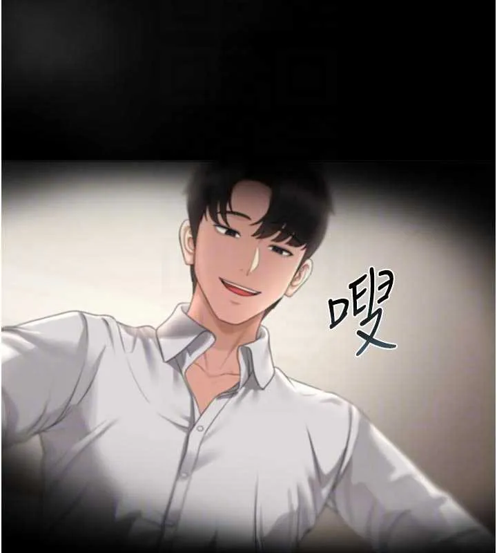 猎艷管理员-第15話-在家被迫接受性教育 - 图片 93