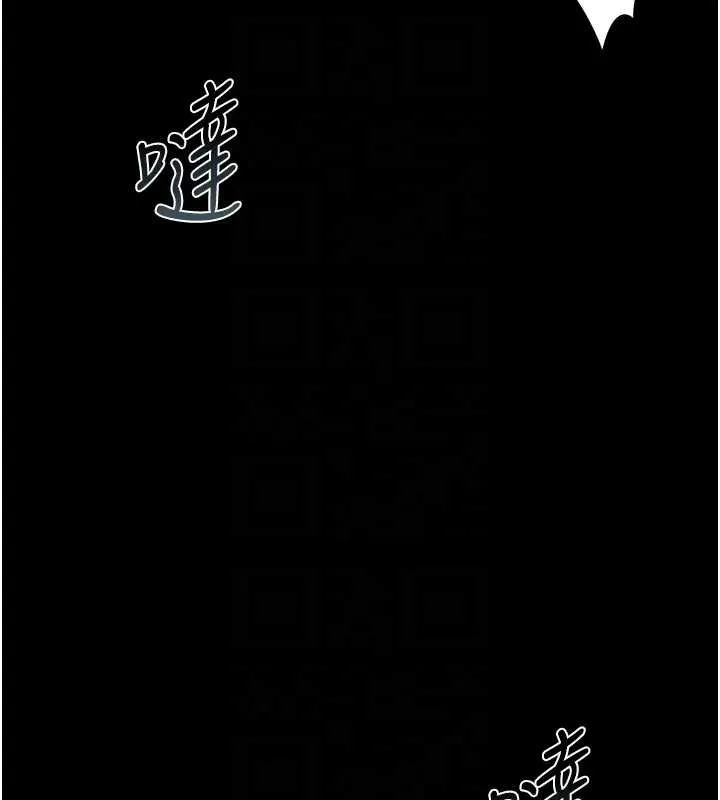 猎艷管理员-第15話-在家被迫接受性教育 - 图片 103