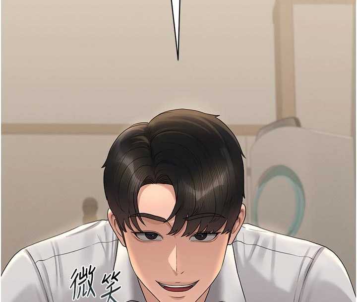 猎艷管理员第15話-在家被迫接受性教育