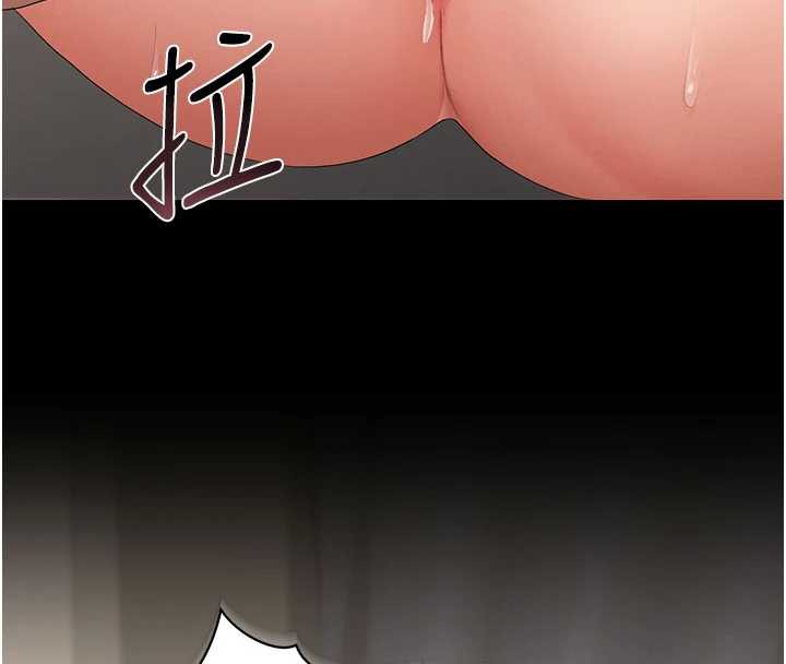 猎艷管理员第15話-在家被迫接受性教育