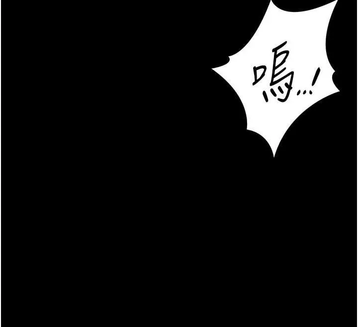 猎艷管理员-第15話-在家被迫接受性教育 - 图片 184