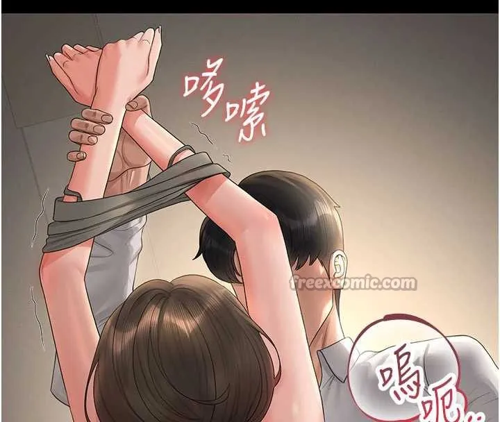 猎艷管理员-第15話-在家被迫接受性教育 - 图片 196