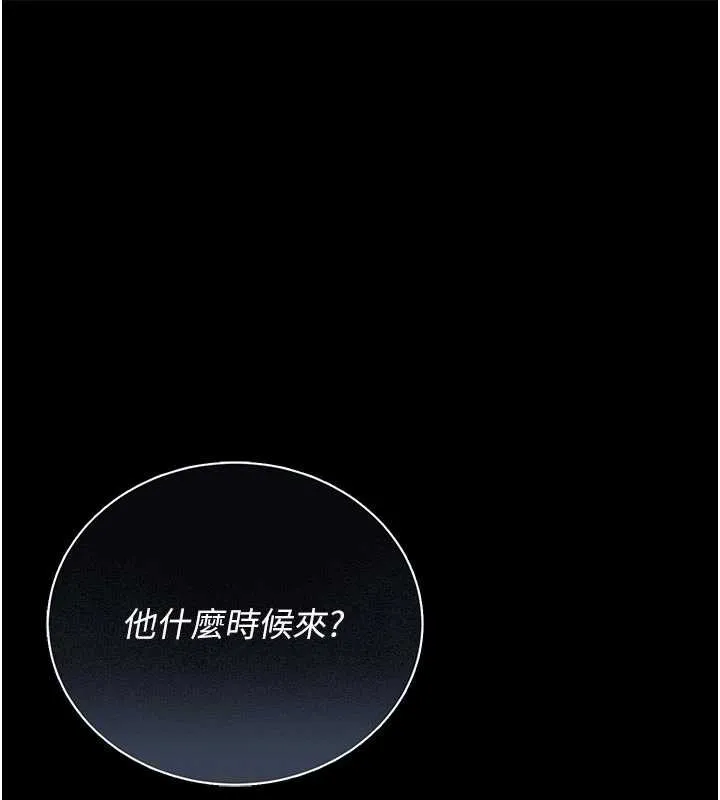 猎艷管理员-第15話-在家被迫接受性教育 - 图片 206