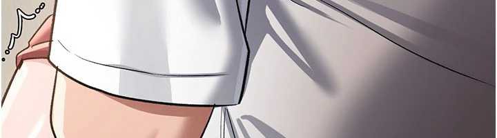 借妻条约第21話-這是我給你的懲罰♥