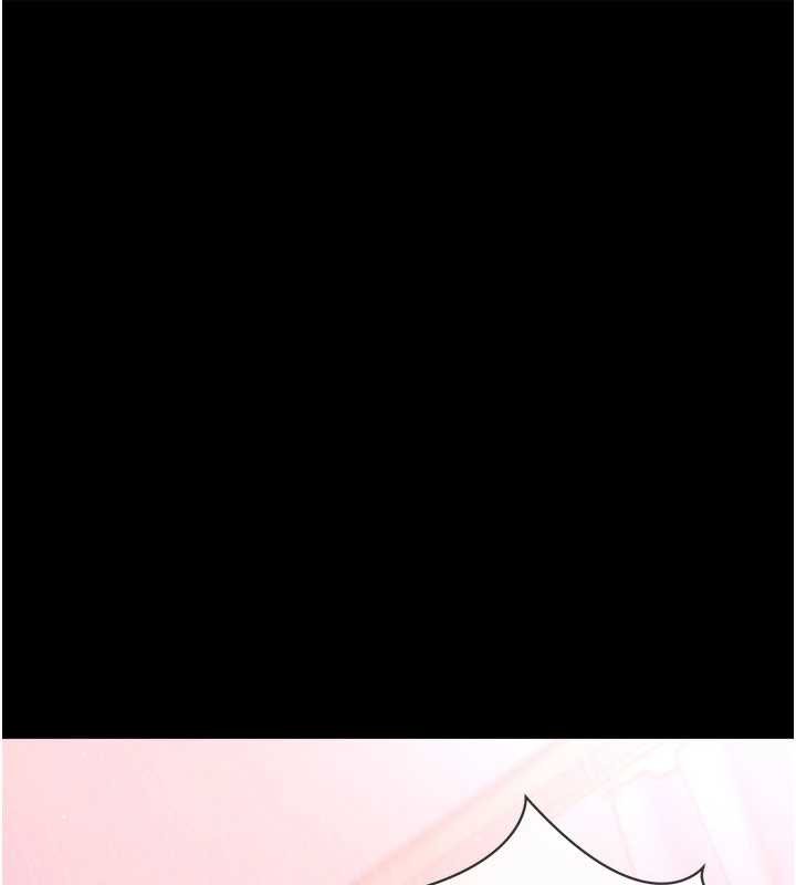 借妻条约第21話-這是我給你的懲罰♥