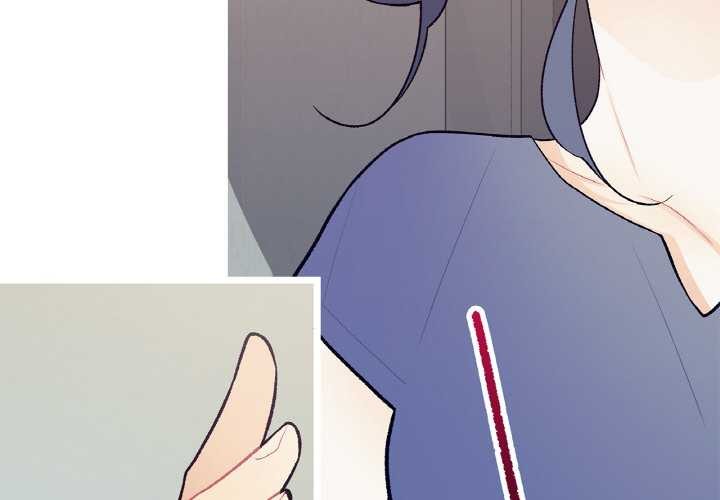 这都什么事儿啊？第18話