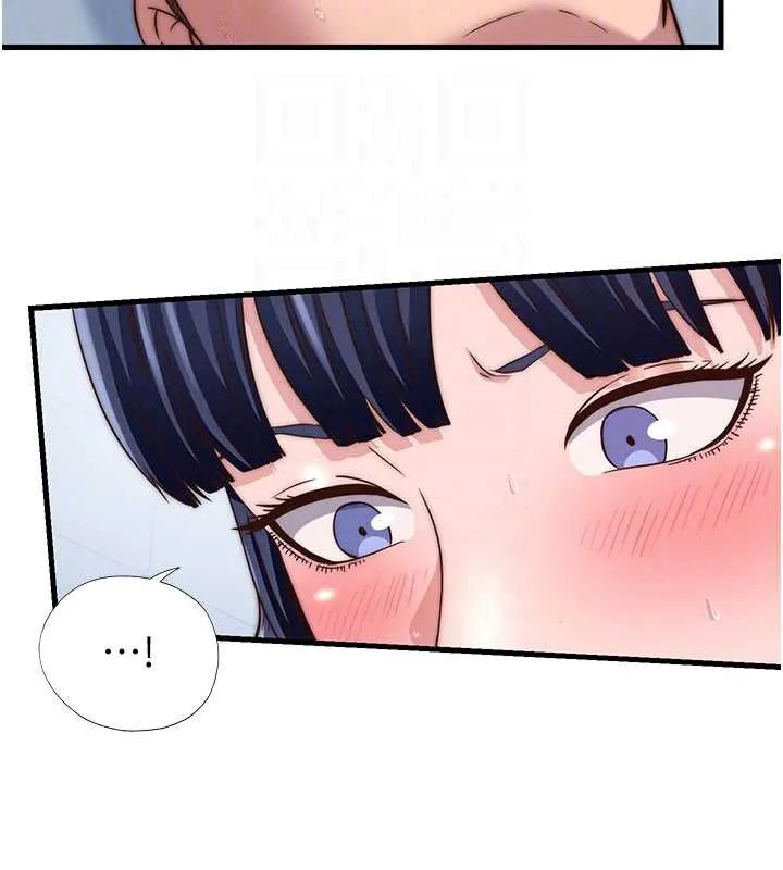 民宿精營中第34話-我需要和你肢體接觸