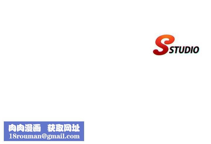 民宿精营中第34話-我需要和你肢體接觸