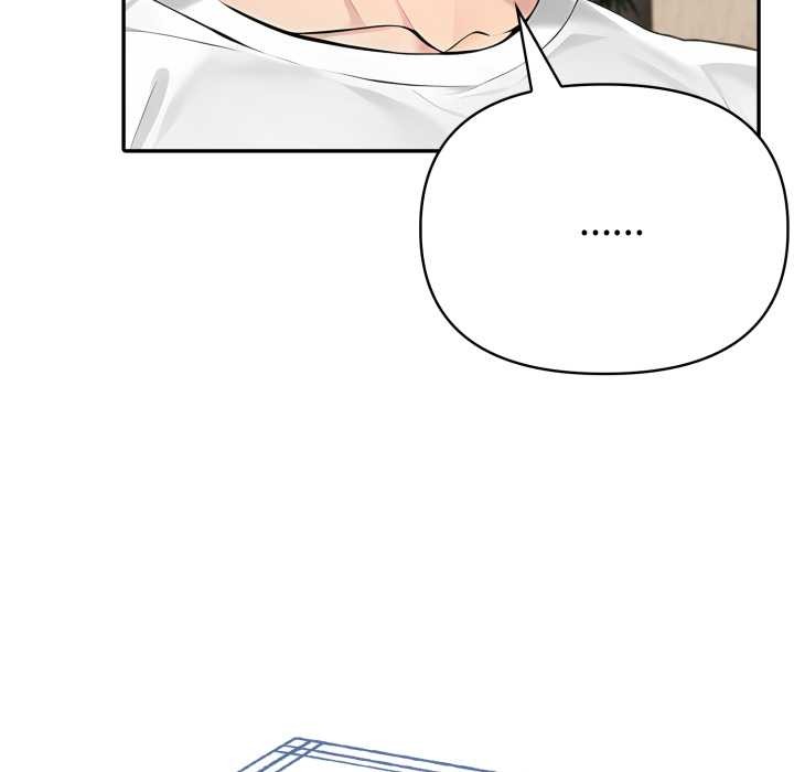 夫妇游戏第51話