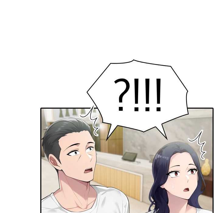 夫妇游戏第51話