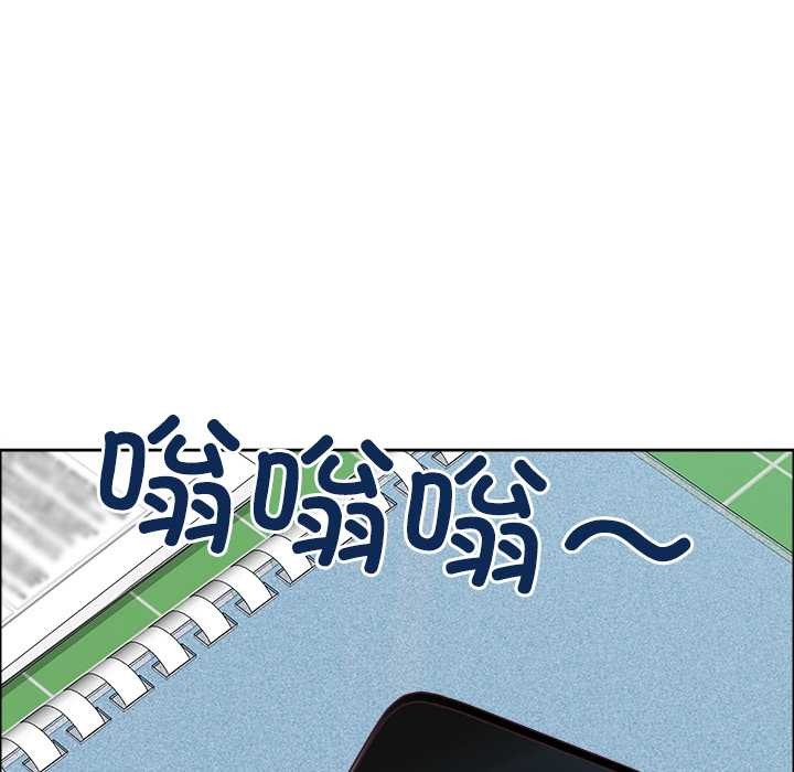 最强男人第47話