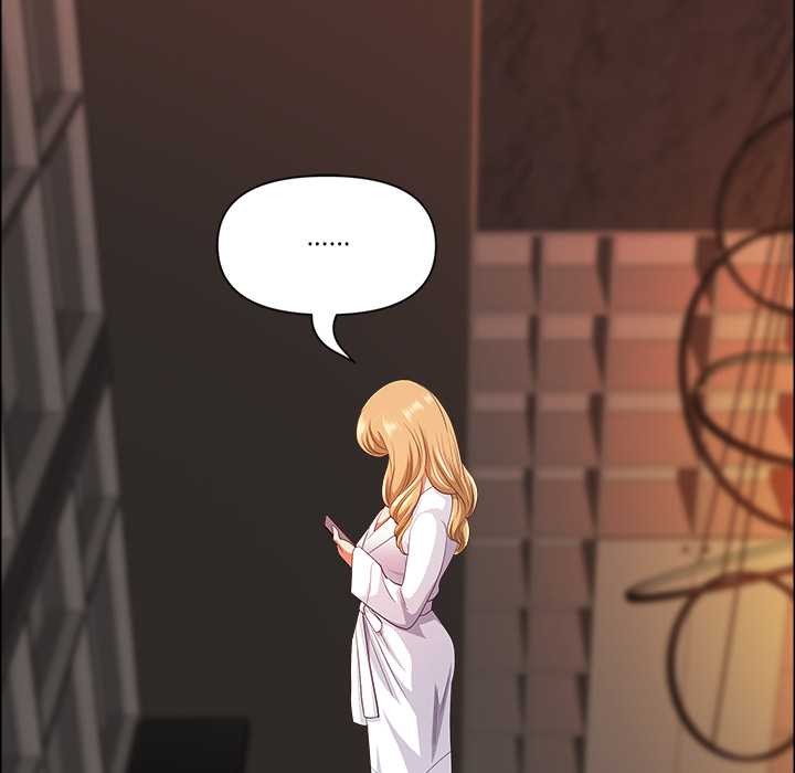 最强男人第47話