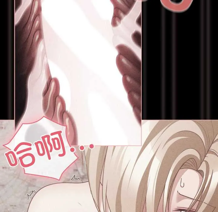 幸福來得太突然第47話