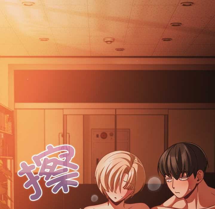 幸福来得太突然第47話