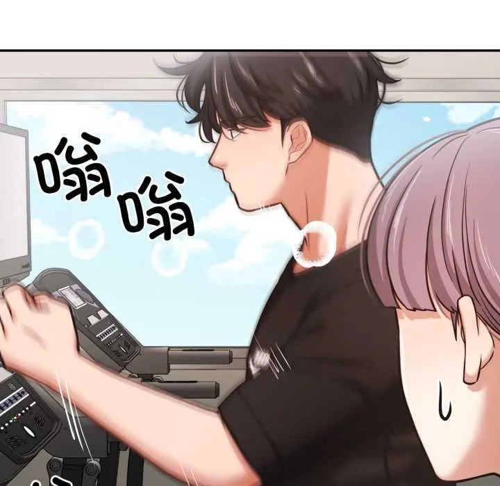 我的傻瓜男友第35話