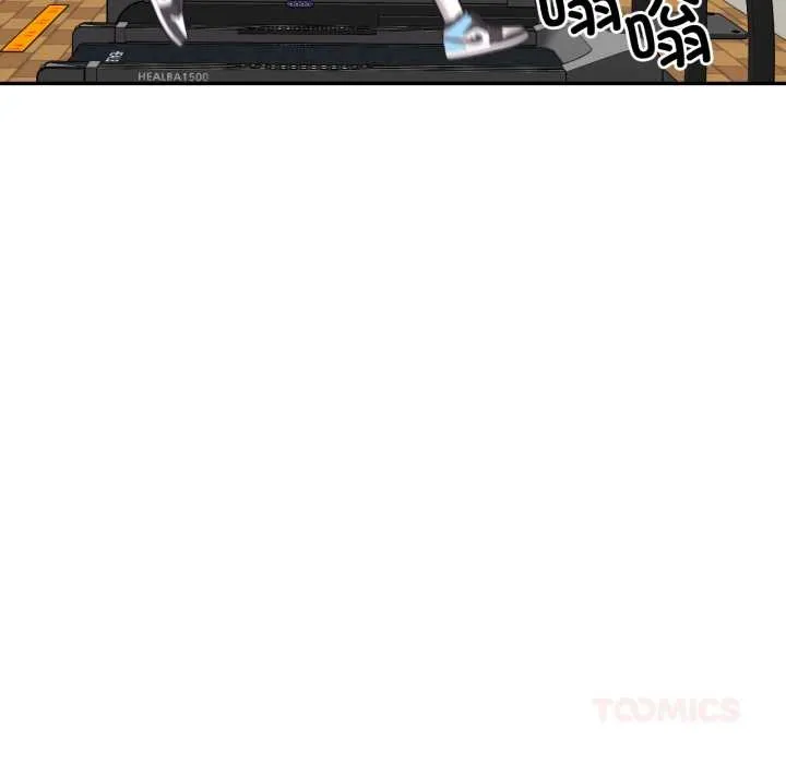 我的傻瓜男友-第35話 - 图片 117
