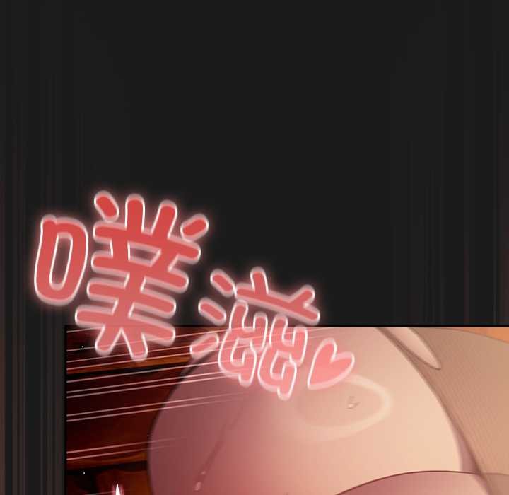 男人稀缺的异世界第9話