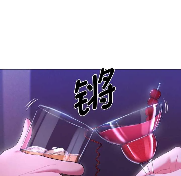 她們教會我的事第6話