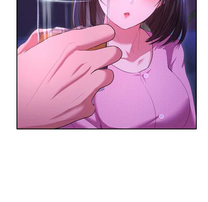 她们教会我的事第6話