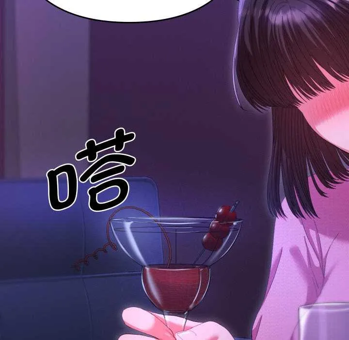 她们教会我的事-第6話 - 图片 46
