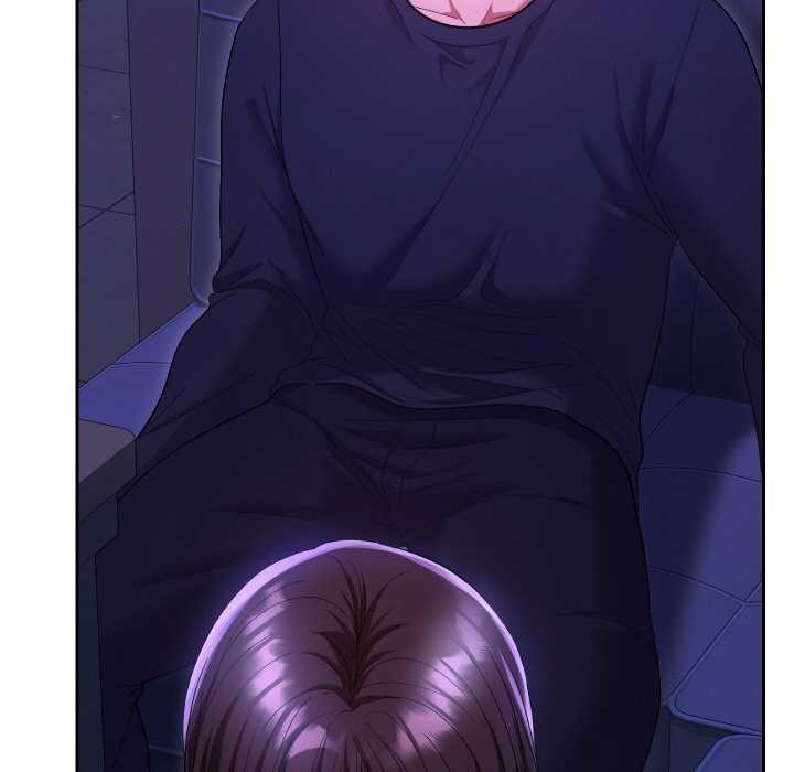 她们教会我的事第6話