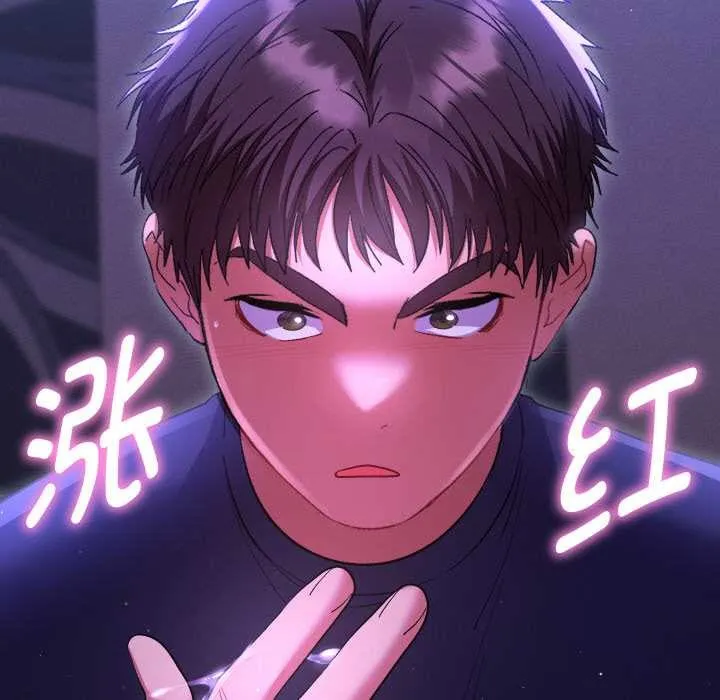 她们教会我的事-第6話 - 图片 181