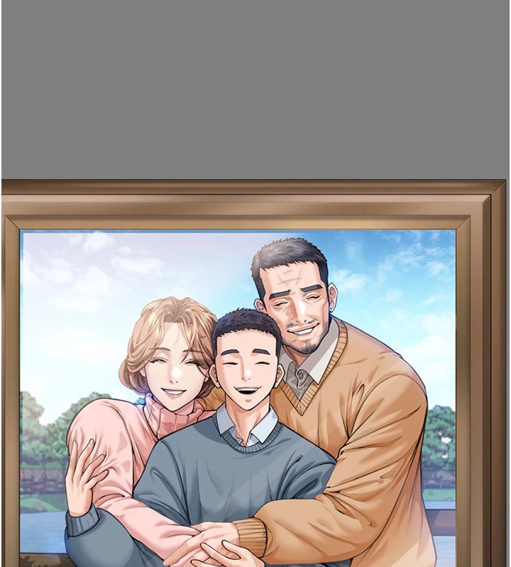 守护妳第1话-红杏出墙的妈妈