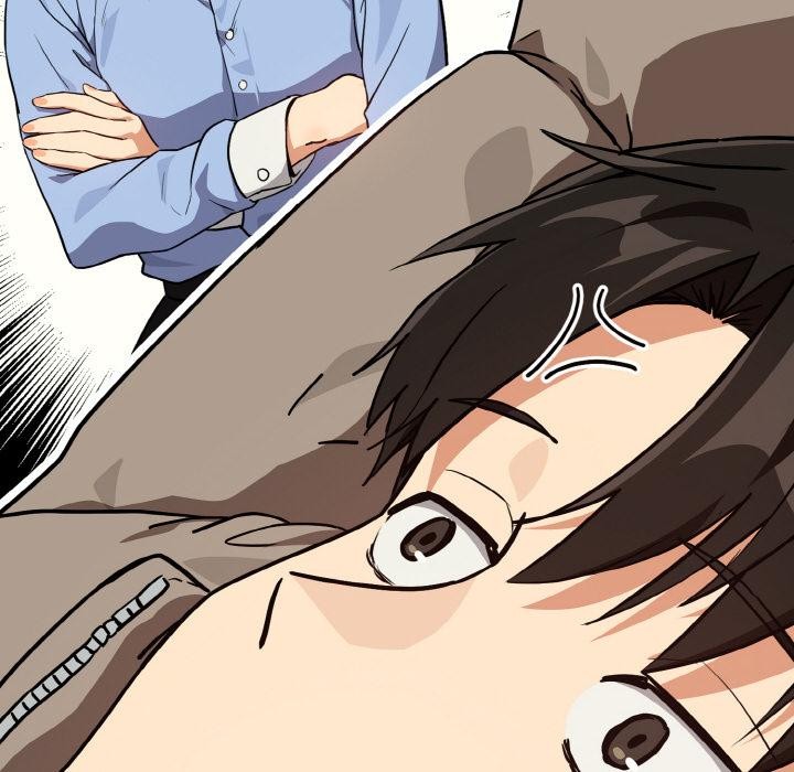 下班后的例行恋爱第80話