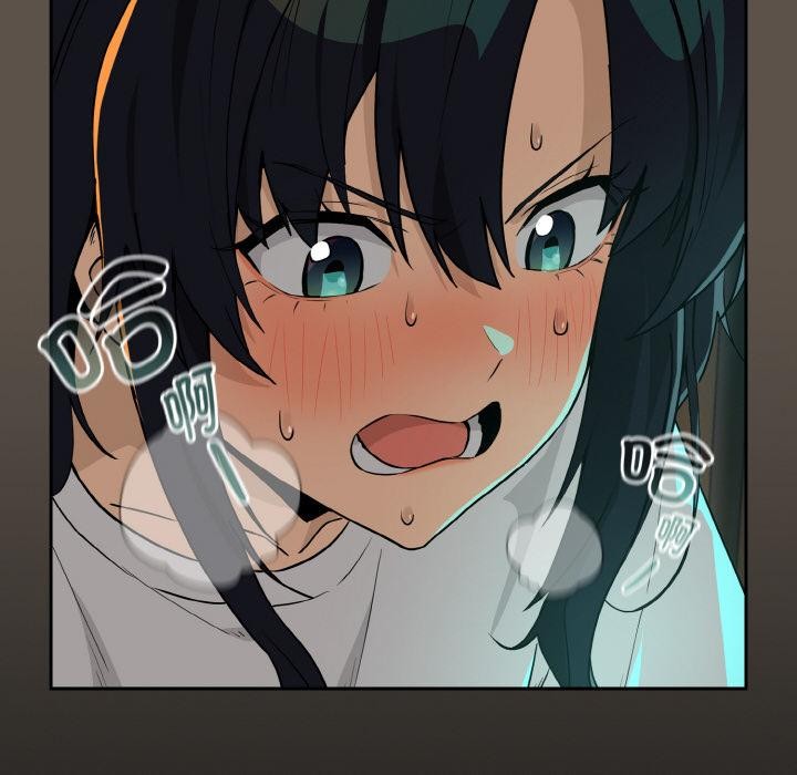 下班后的例行恋爱第80話