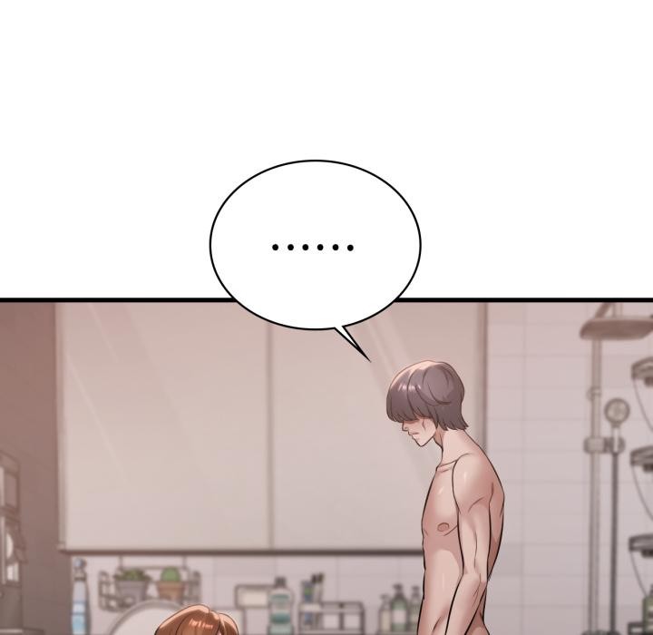 渴望占有她第88話