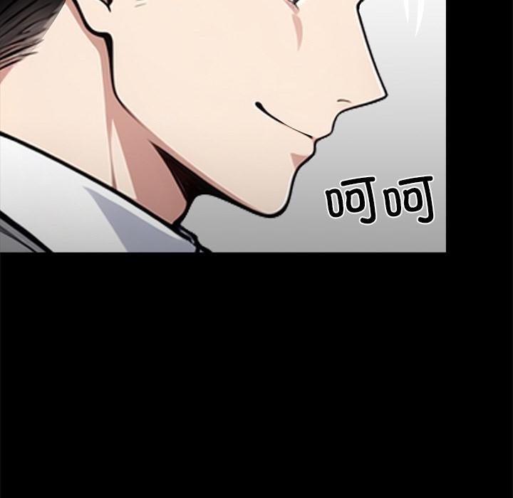 黑道X上班族第33話