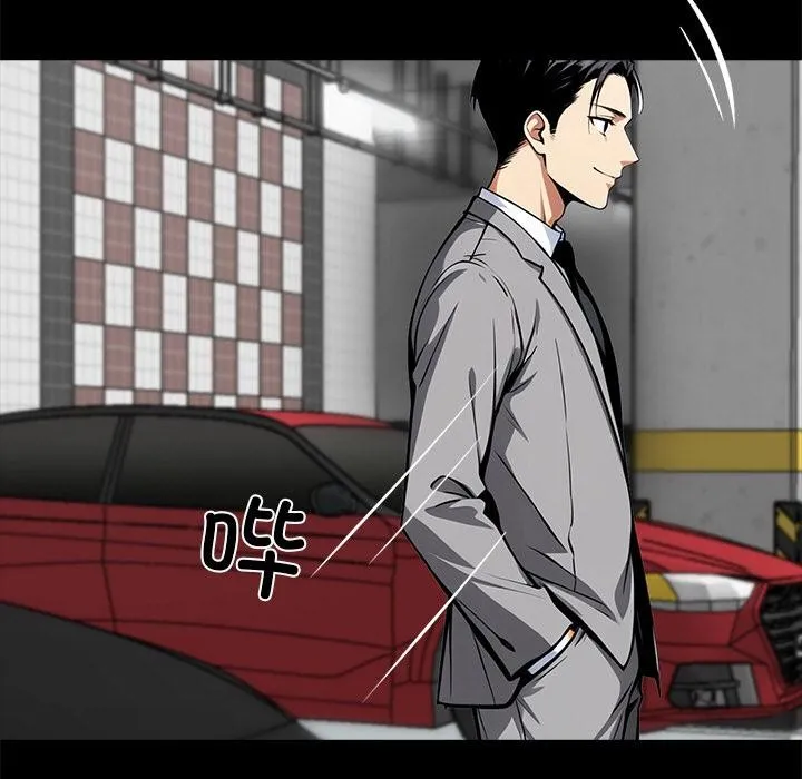 黑道X上班族-第33話 - 图片 106
