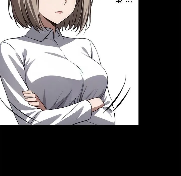 黑道X上班族-第33話 - 图片 115